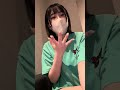 #ザ生配信 #まさ子