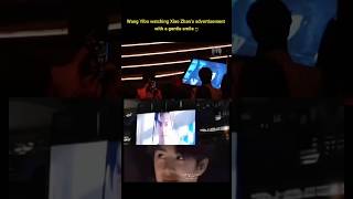 A Solo Fans Camera Caught Yibo Watching Xiao Zhans Ad With A Proud Smile