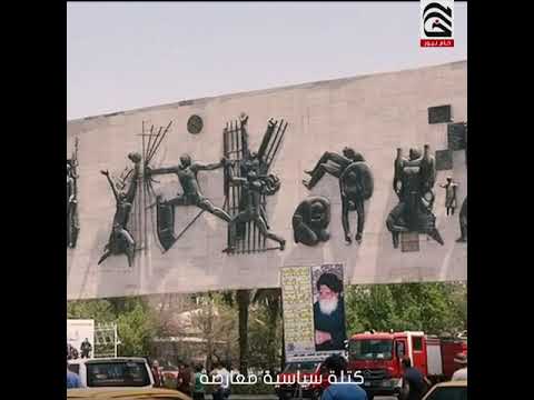 الحكيم يفتح الطريق امام عودة العبادي لرئاسة الحكومة  خام