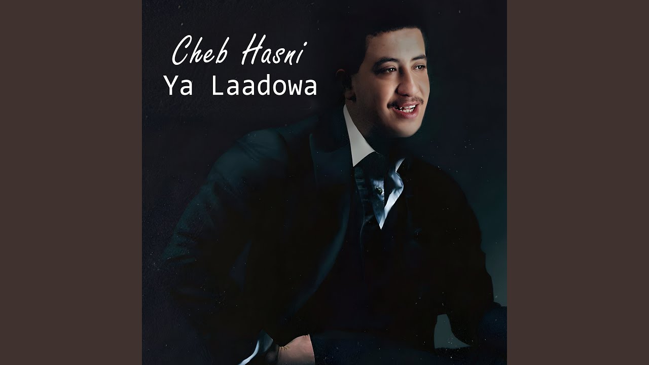 Ya Laadowa (Radio Edit)