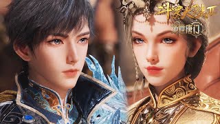 ✨【VIP EP87】The Legend of the Fire Phoenix Saintess! Soul Land 2 [MULTI SUB]