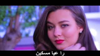 Parodie Mi Gna   النسخة المغربية   Super Sako ft  Maître Gims  تانبغيك أنا BIG SHIFT  DR BLACK