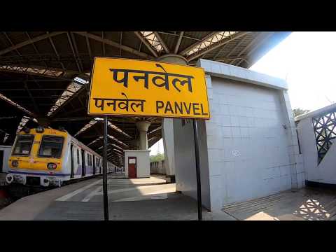 Panvel Railway Station