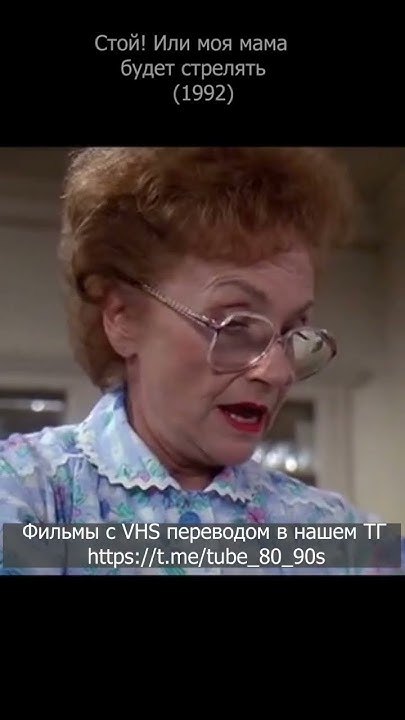 Стой! А то мама будет стрелять. Чистка пистолета. - YouTube