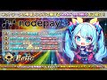 🌟約5分弱で丸わかり!🌟インターネット回線の帯域をレンタルするだけで稼げる?! 簡単設定でAIトレーニングに協力し、その報酬が得られちゃう🔥期待のNodepayについてご紹介‼(NodePay)