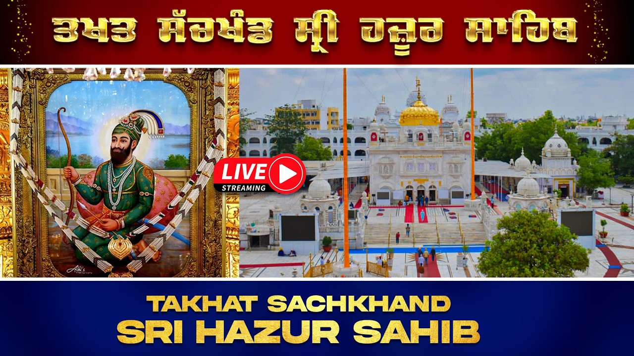 HD Live 10/03/2026 Morning Gurbani From Takhat Sachkhand Sri Hazur AbchalNagar Sahib Nanded.