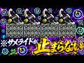全員「スぺ増3.9ラクトデコ」でサメサメサメサメ【スプラトゥーン3】