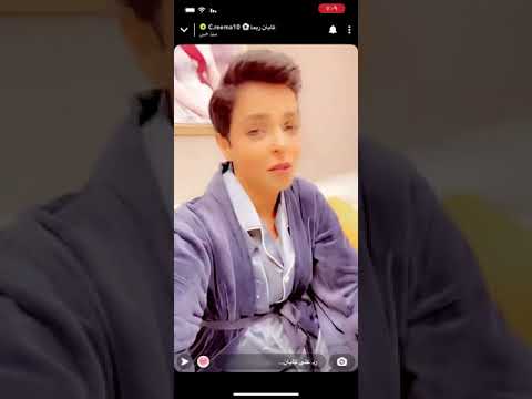 سنابات كابتن ريما عبدالله و حسن المطوع و شيماء الفضل