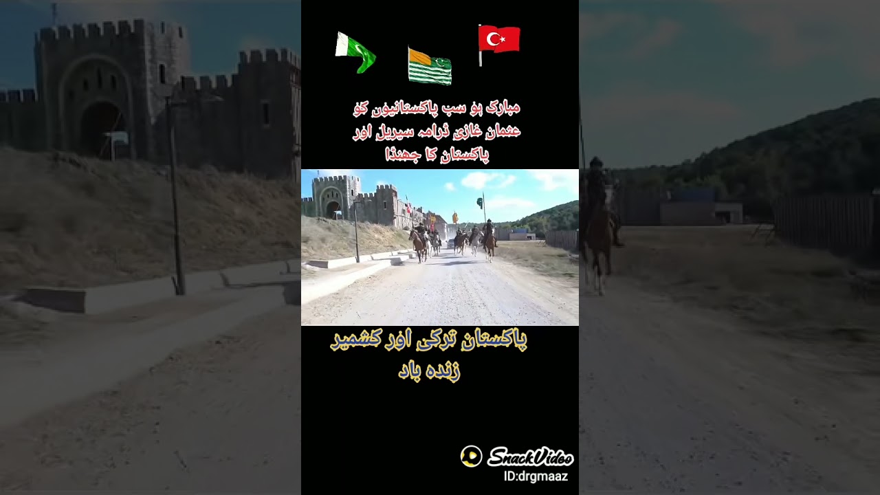 Pakistan Turkey Ur Kashmir