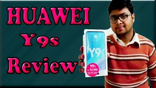 Huawei Y9s Review and price in Pakistan-Info to Technology-In Urdu\Hindi