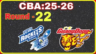 Ningbo Rockets vs Guangdong Southern Tigers | china CBA basketball match Round 22