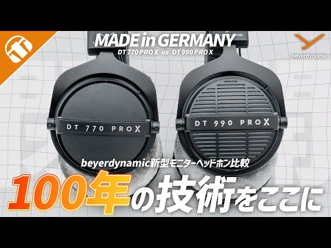 Beyer's new generation monitor headphones: DT 770 PRO X vs DT 990