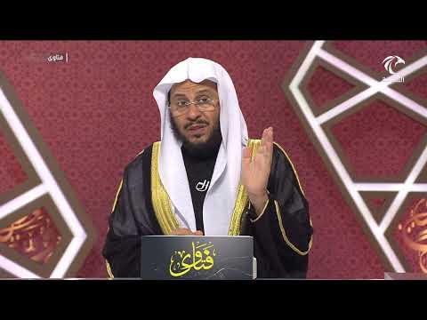 ما حكم استعمال الحلتيت