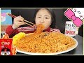 10X SPICY NUCLEAR FIRE MINI NOODLE CHALLENGE!! l GIVEAWAY