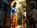 रामायण की वो कहानी जो किताबों में नहीं है#shorts #ram #facts #viral #snatandharm
