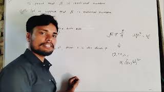 To prove that √5 is irrational number