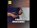 男車禍沒帶證件 警跳針狂嗆「為什麼不帶」#shorts