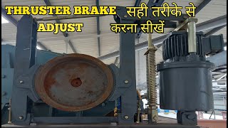 EOT CRANE BRAKE ADJUSTMENT