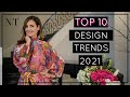 TOP 10 INTERIOR DESIGN TRENDS FOR 2021 REVEALED! | RED ELEVATOR | NINA TAKESH