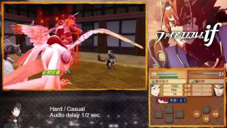 Fire Emblem: IF / Fates Kingdom of Hoshido 1 / 3