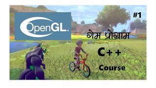 Opengl C++ How to setup Opengl Glew and GLFW?