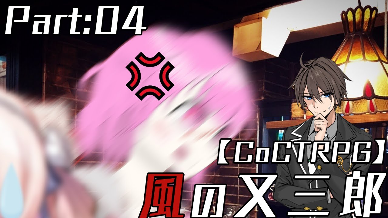 るぅ※プロフ必読【通常】 A viewer gave me a lucky bag with the message, 