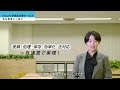RICOH 受領請求書サービス