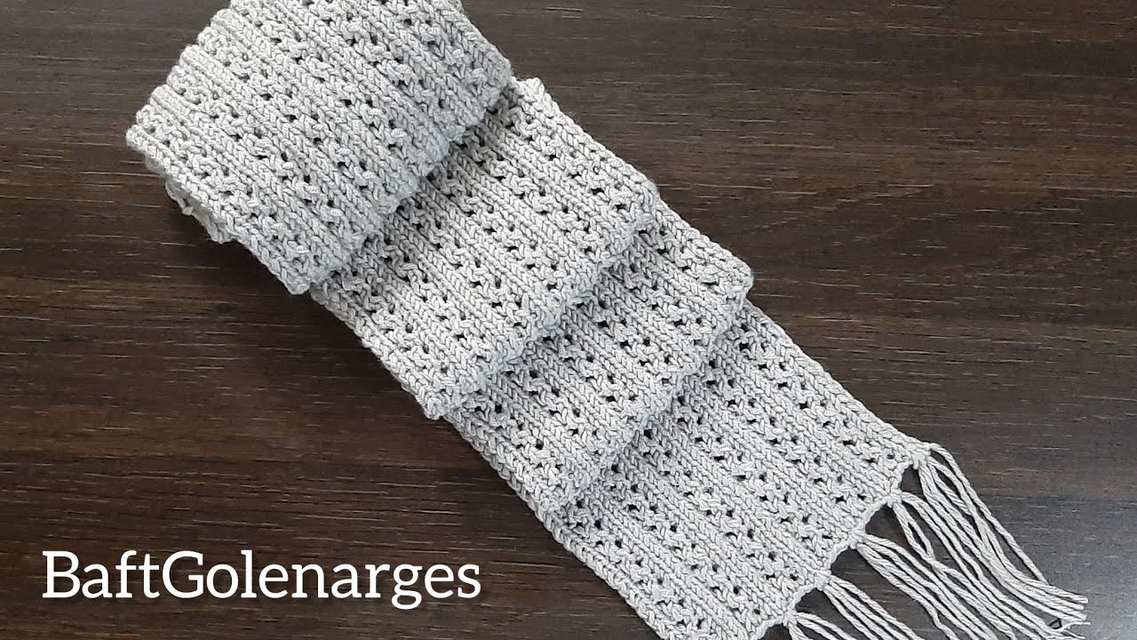 فقط با تکرار چهار رج در کمترین زمان این شالگردن شیک رو بباف