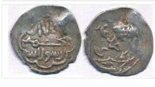 Beylik Menteşe Menteşeoğulları Beyliği Mangir Akçe Conis money directly coin gold Paralari