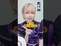 絶対にこのボタンを押してはいけません…！ #秋葉原 #コンカフェ
