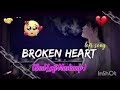 Mind Relaxing SLOWED Reverb songs + Heartbreaking Mashup of Bollywood Mashup song