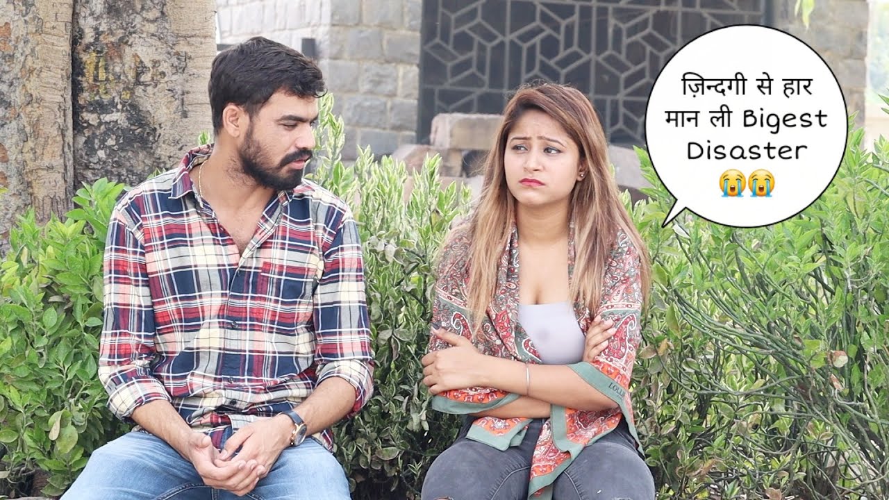 जिन्दगी से हार मान ली Bigest Disaster 😭😭 दोबारा खड़ी हो 🙏🙏 2M share करो prank || Vivek golden