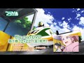 【CM】つうかあBlu-ray&amp;DVD 発売前CM あい実況編