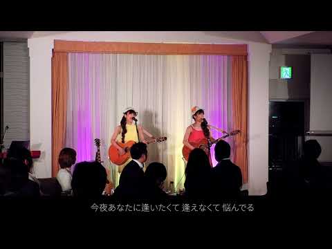 【Hi∞Fu】地下街-ゆず/メジャーデビュー記念ライブ