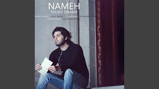 Nameh - Yousef Zamani