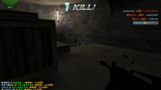 Counter Strike Online ( CS Online ) 3D HD Movie Trailer ( Fan Made ) + GamePlay