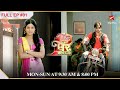 Milte Hai स स क र Poonam Se Full Episode 01 Ek Ghar Banaunga Milte Hai स स क र Poonam Se Full Episode 01 Ek Ghar Banaunga