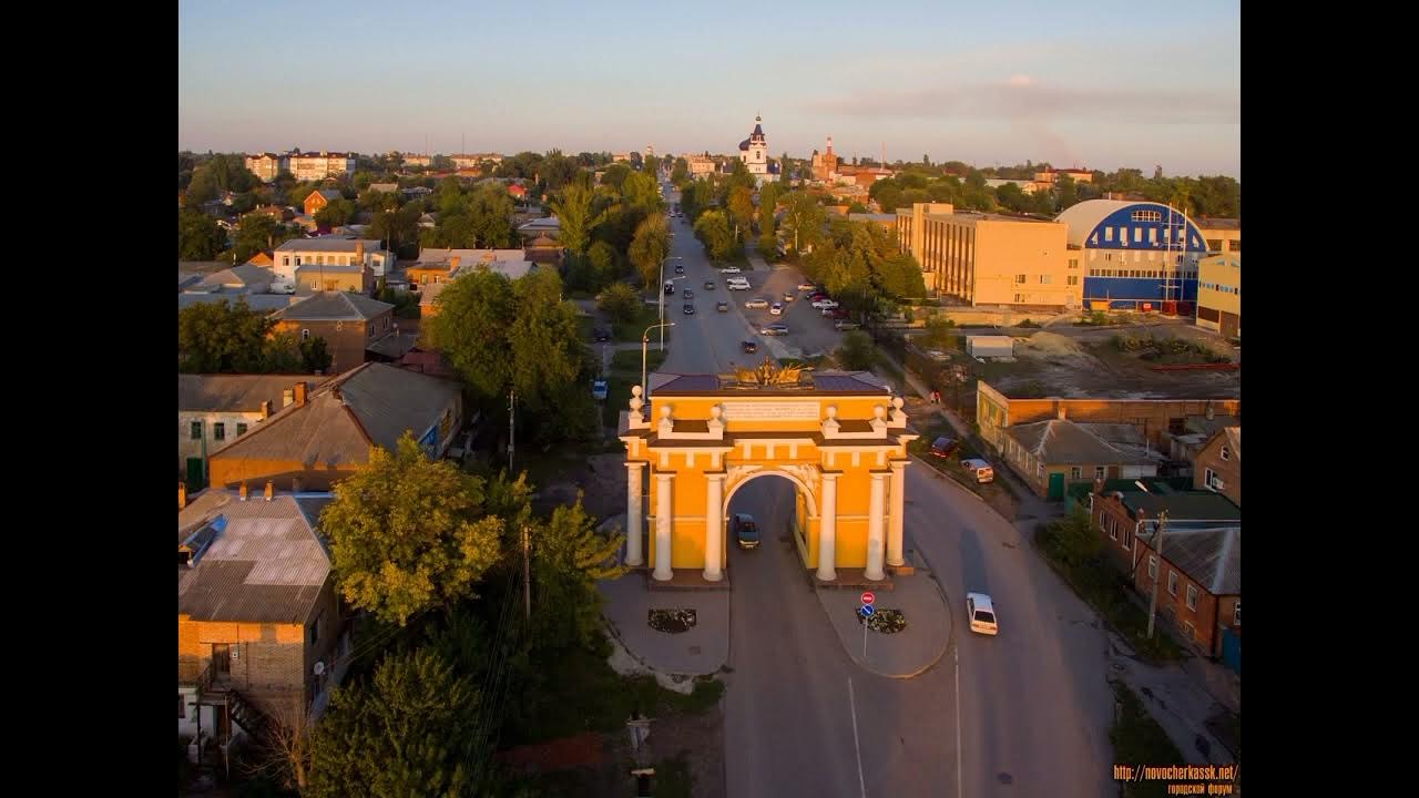 новочеркасск - YouTube