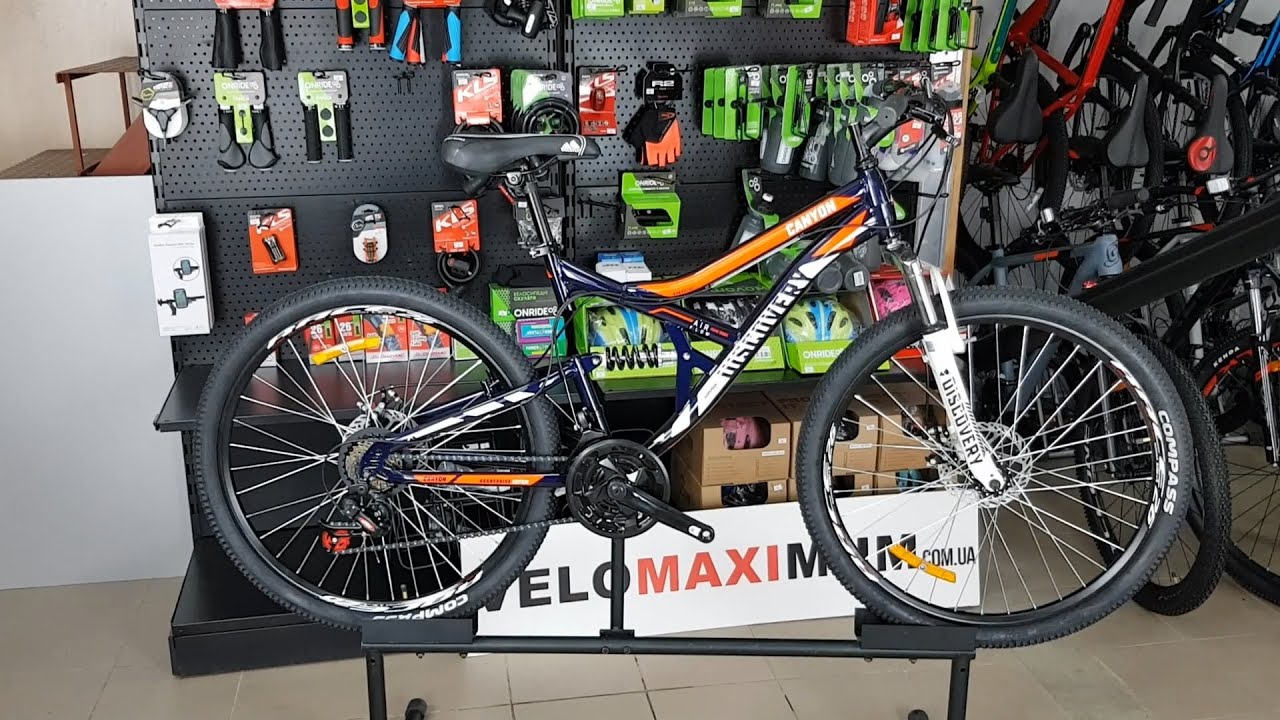 Обзор велосипеда 26" DISCOVERY CANYON DD 2020 от магазина VELOMAXIMUM