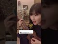 Aimer - 蝶々結び　#shorts
