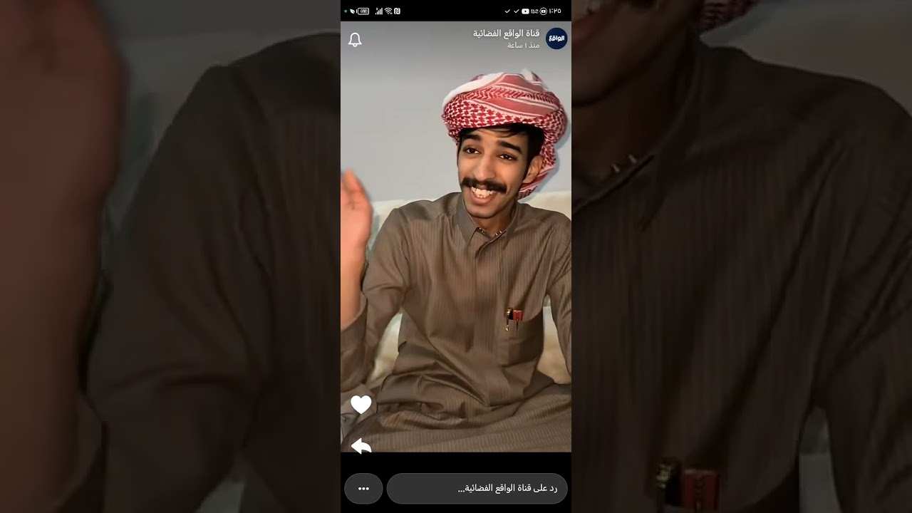 سنابات قناة الواقع #السوق #قناة_الواقع#الواقع