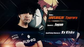 Arc World Tour Finals 2023 - Player Highlight - IBUSHIGIN | Tyurara