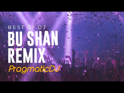bu shan remix - 『不刪 』bu shan remix | new chinese remix song