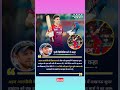 मिचेल मार्श का तूफानी शतक 🔥 | 56 गेंदों में 111 रन | LSG vs RCB IPL 2026