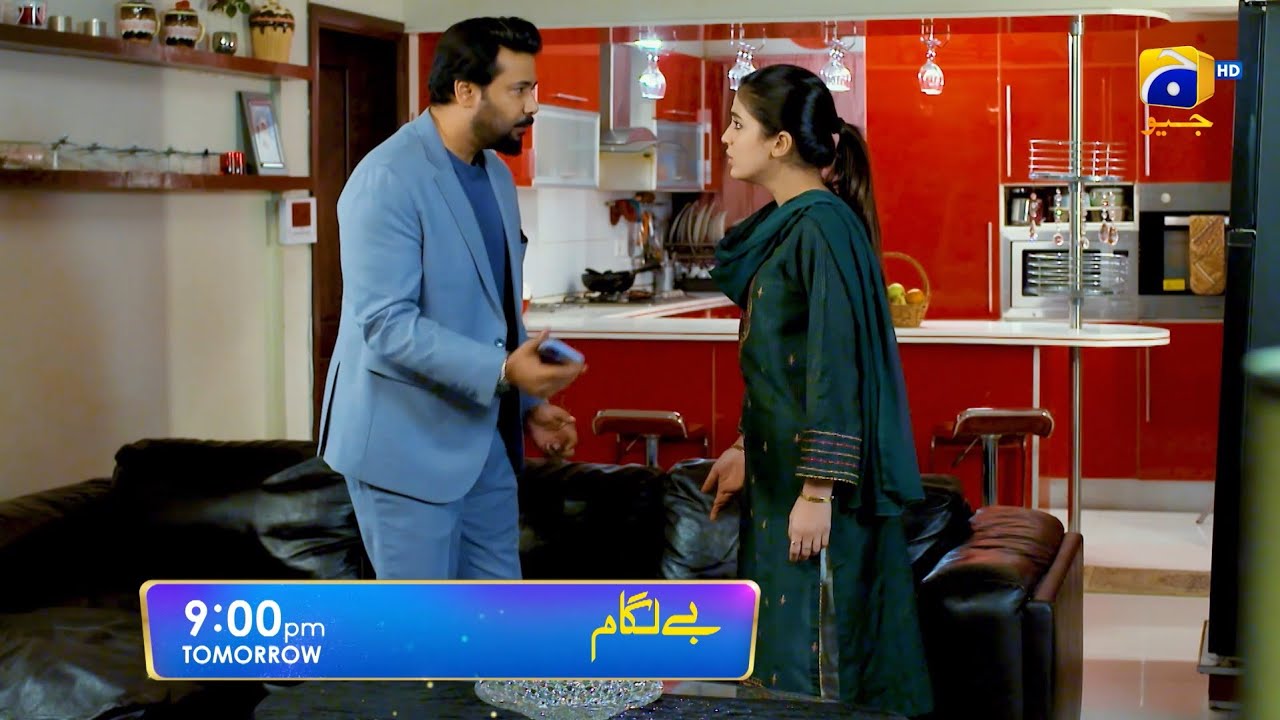Baylagaam Episode 98 Promo | Tomorrow at 9:00 PM only on Har Pal Geo
