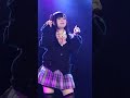 mofu/mofu もふもふ