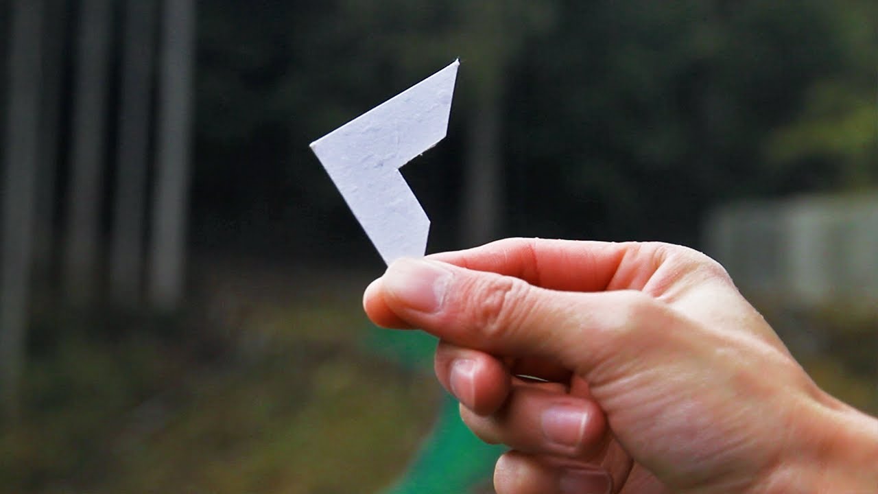 画用紙ブーメラン神業 Kamiwaza Youtube 画用紙ブーメラン神業 Kamiwaza Youtube