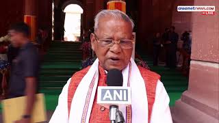 BRICS Parliamentary Forum 2026 LIVE 🔴 | Samvidhan Sadan | New Delhi