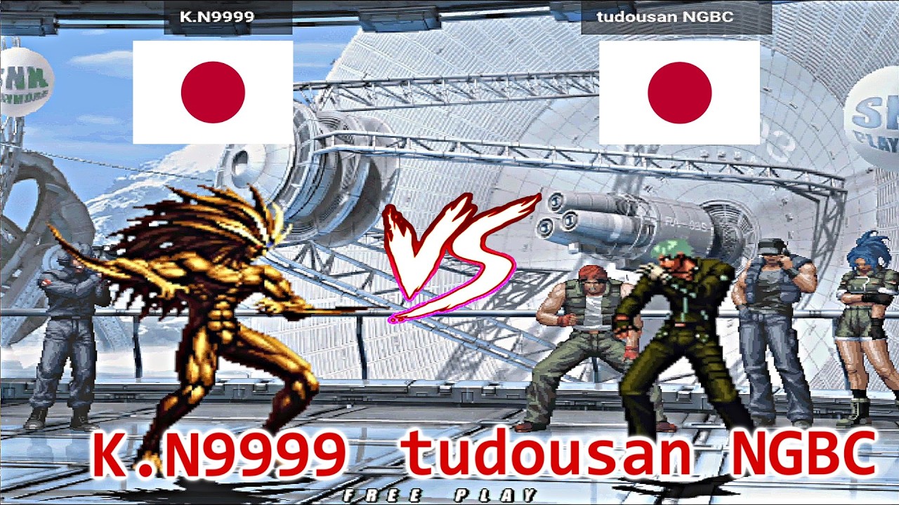 NeoGeo Battle Coliseum - K.N9999 vs tudousan NGBC