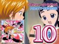 Futari wa Precure Vocal Album 1 Track10